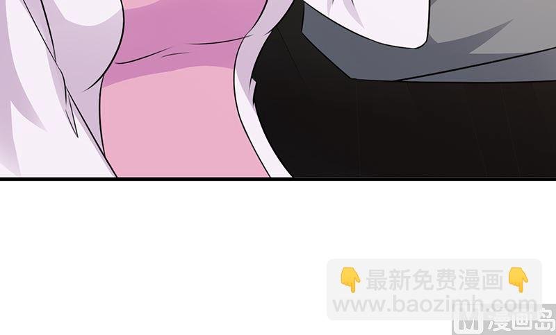 第97话 绑架