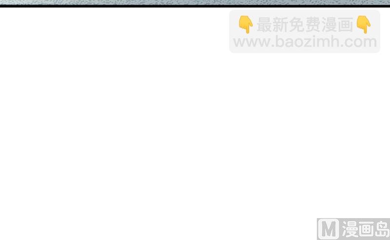 第97话 绑架