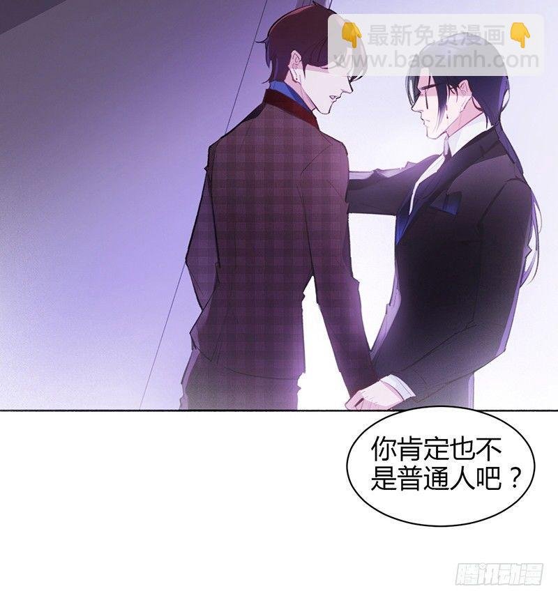不会被开除吧！