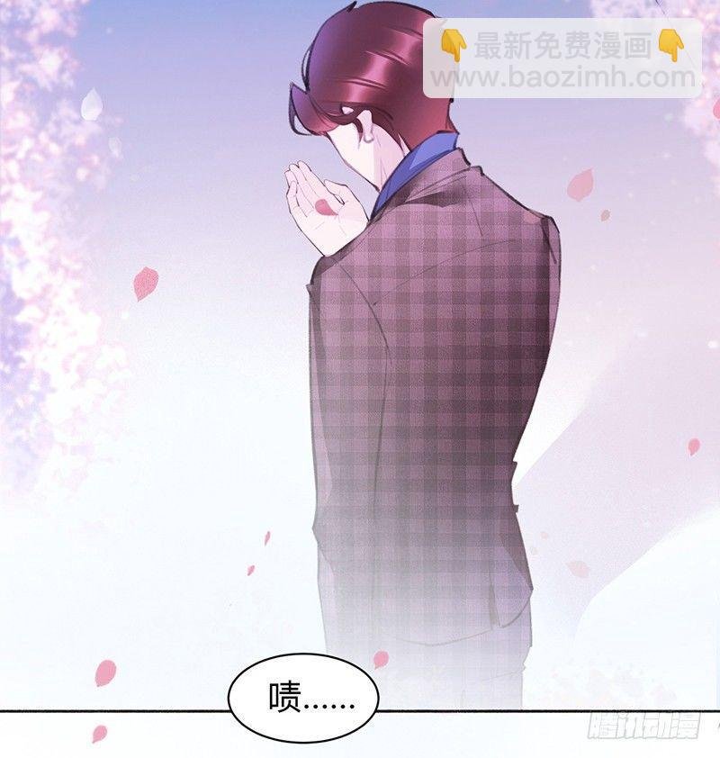 不会被开除吧！
