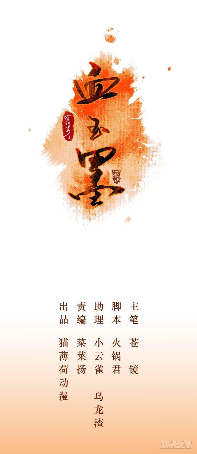 你要包养我！