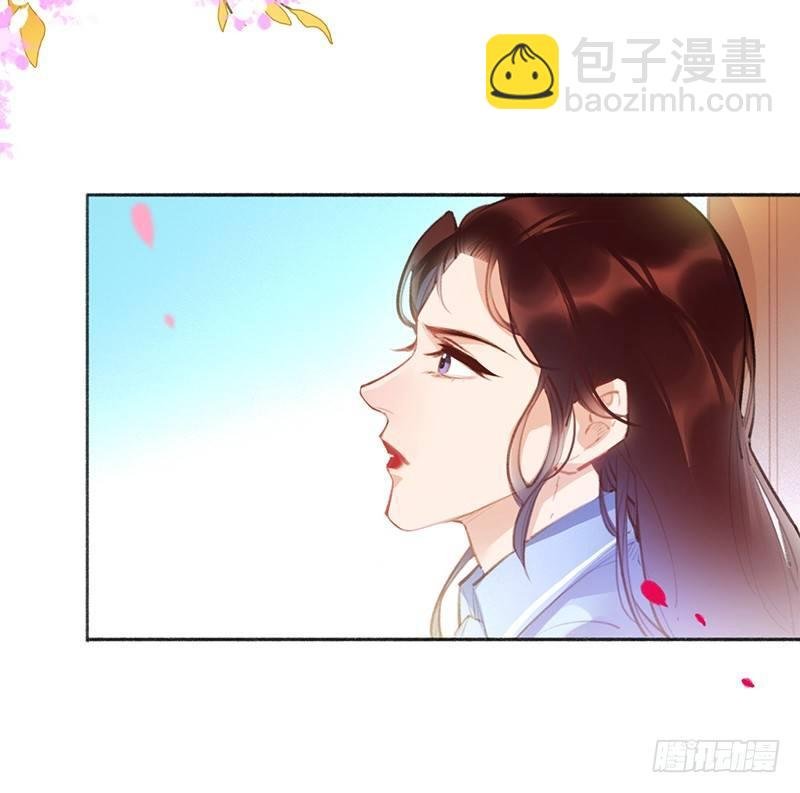 你要包养我！