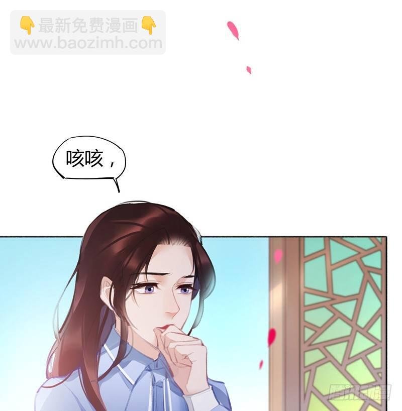 你要包养我！