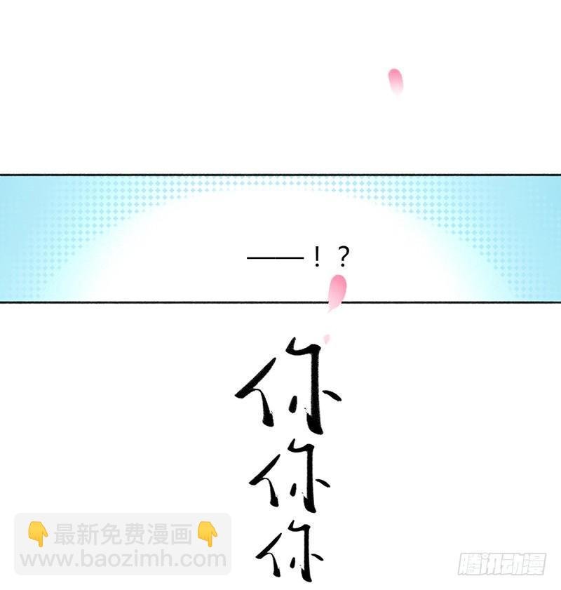 你要包养我！