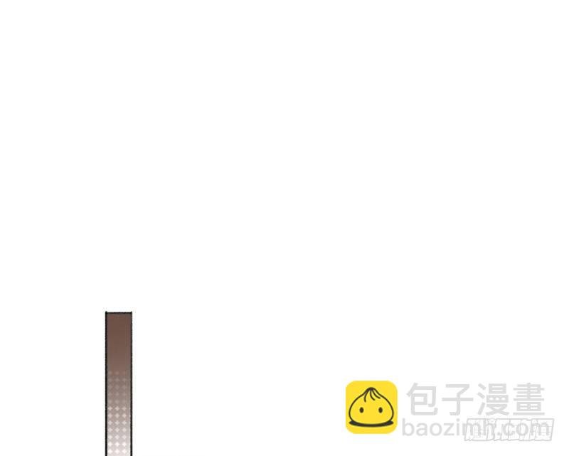 你要包养我！