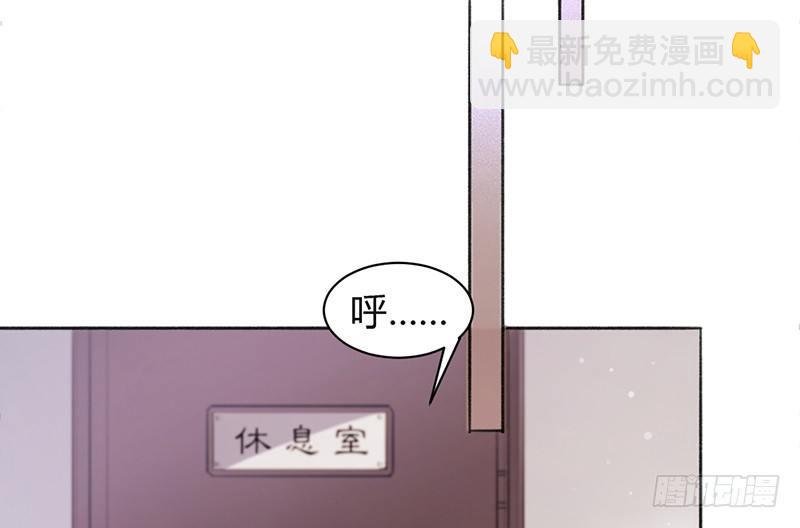你要包养我！