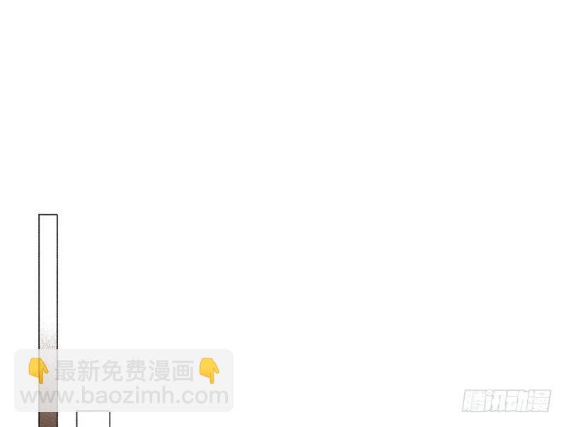 你要包养我！
