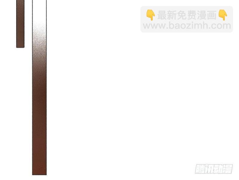 你要包养我！