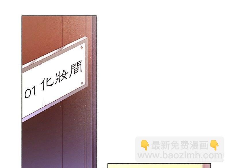 你要包养我！