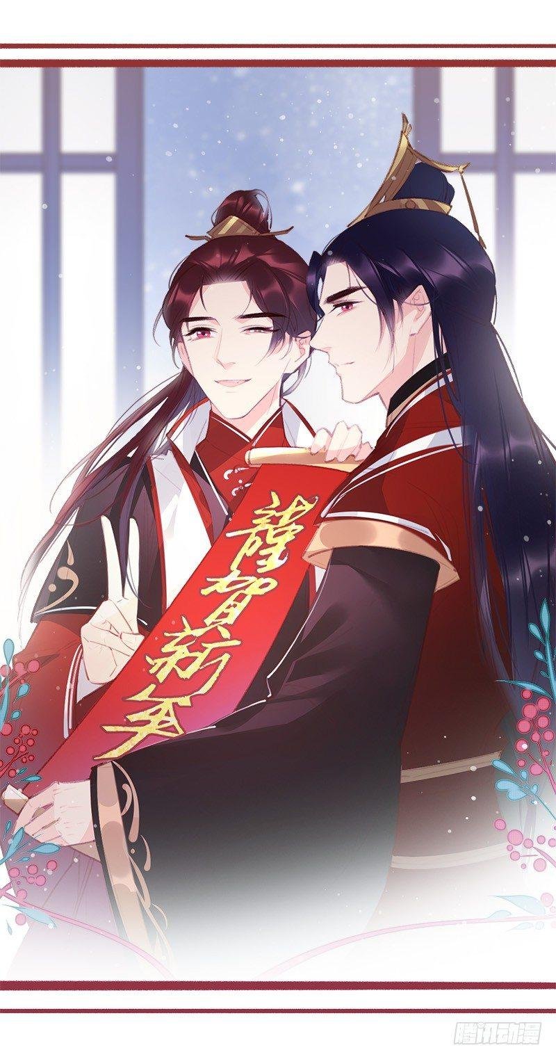你去告白吧