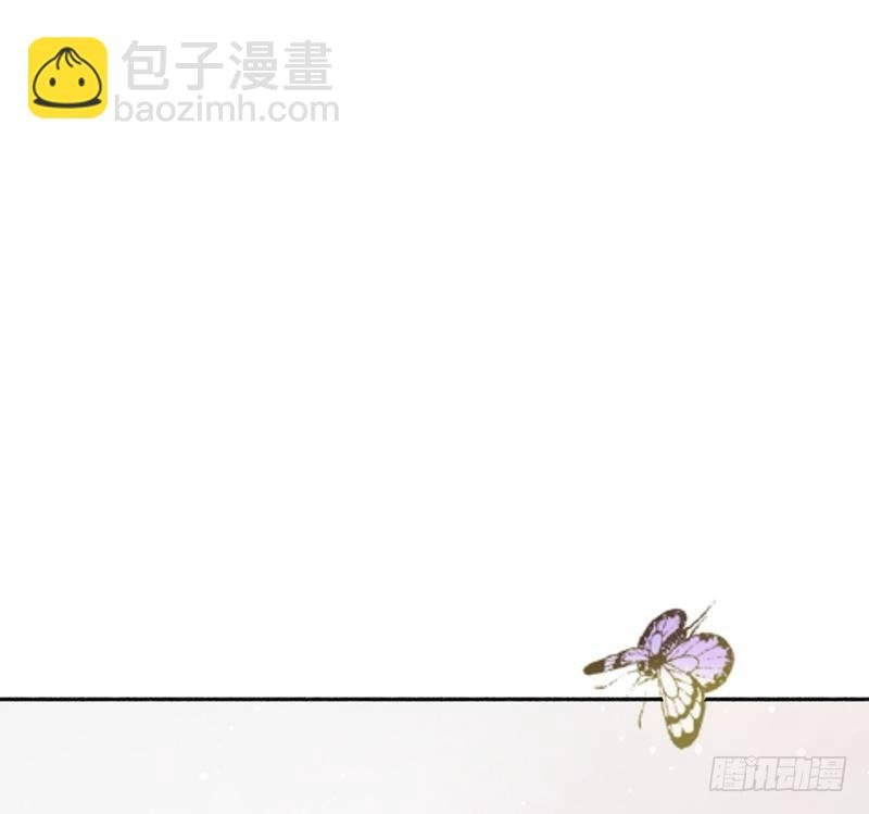 你去告白吧
