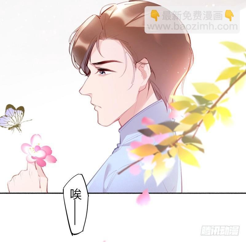 你去告白吧