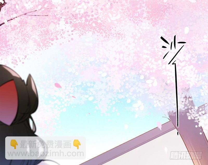 你去告白吧