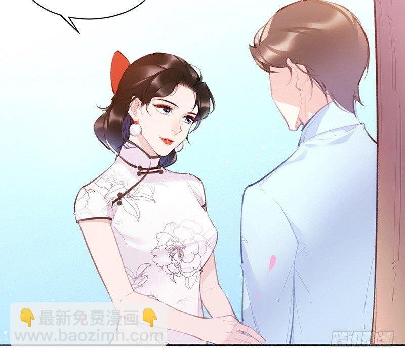 你去告白吧