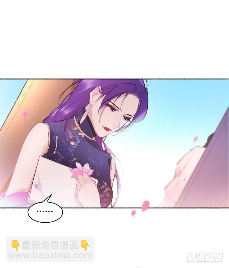 你去告白吧