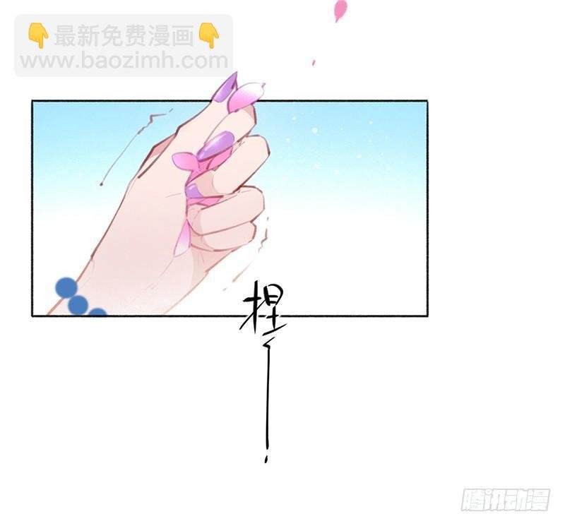 你去告白吧