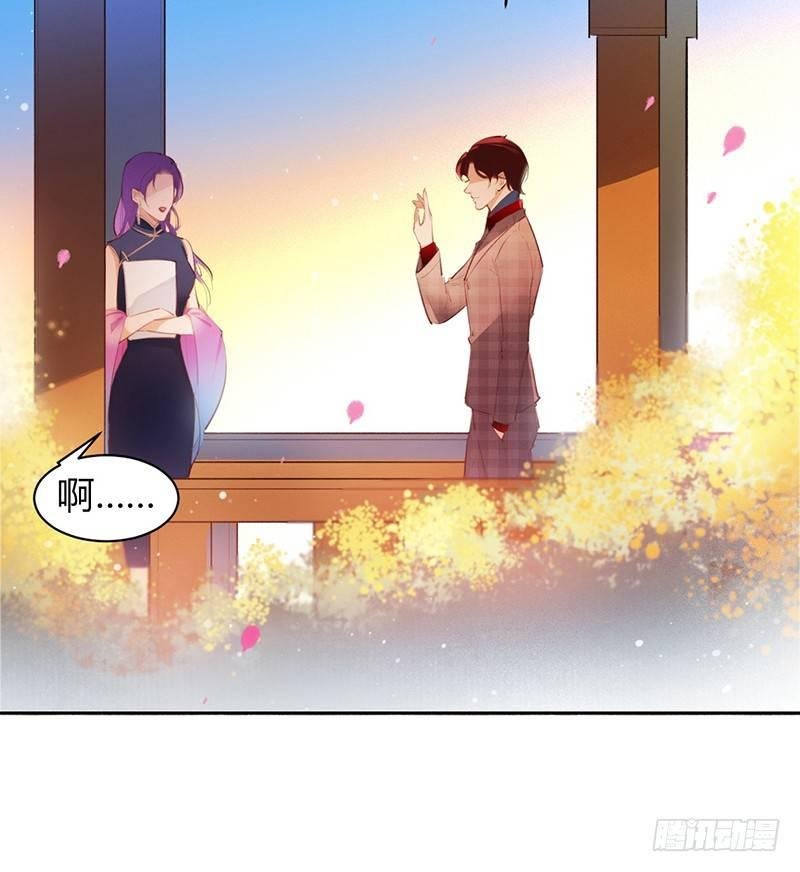 你去告白吧