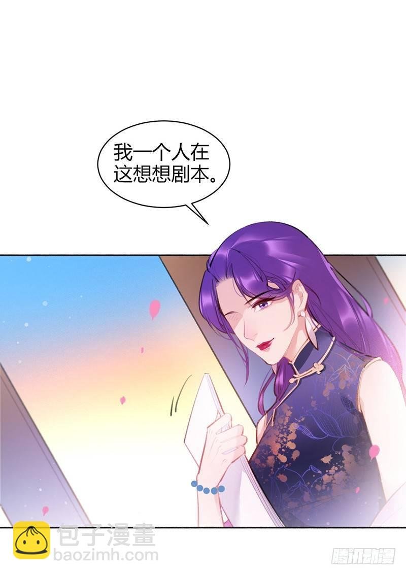 你去告白吧