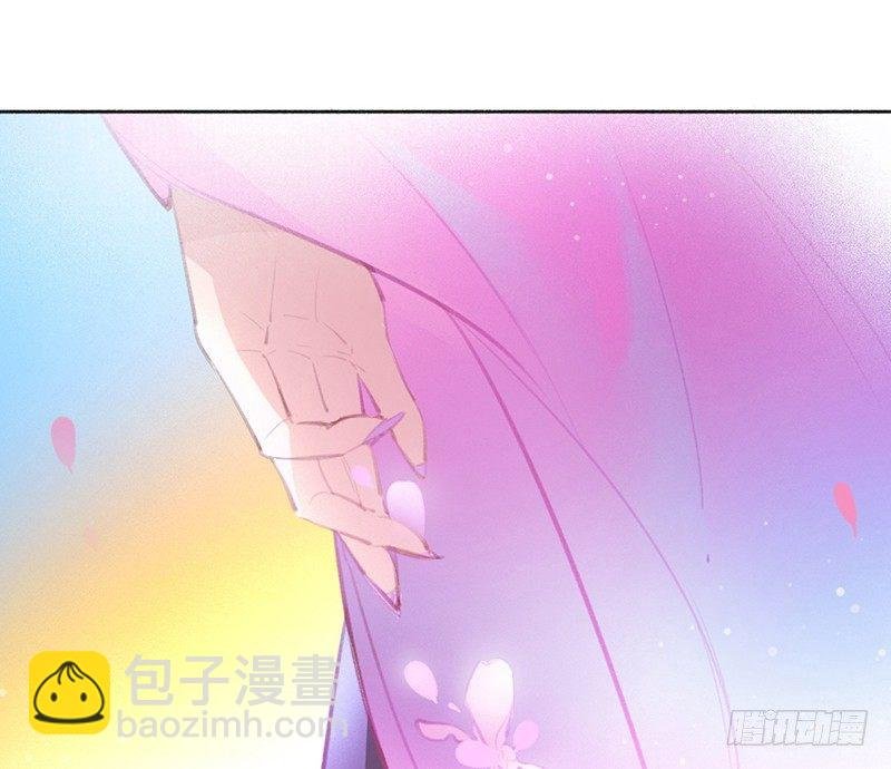 你去告白吧