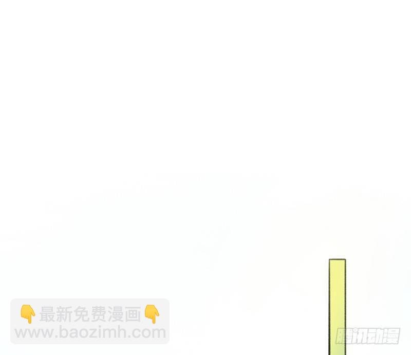 你去告白吧