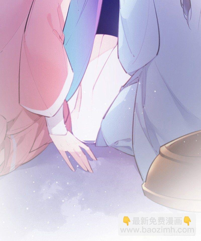 拿扇子的女人