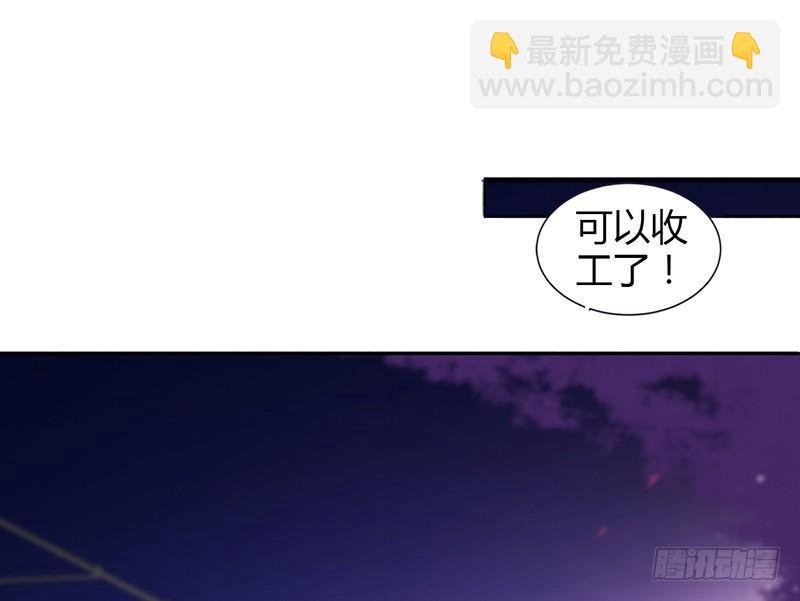 拿扇子的女人