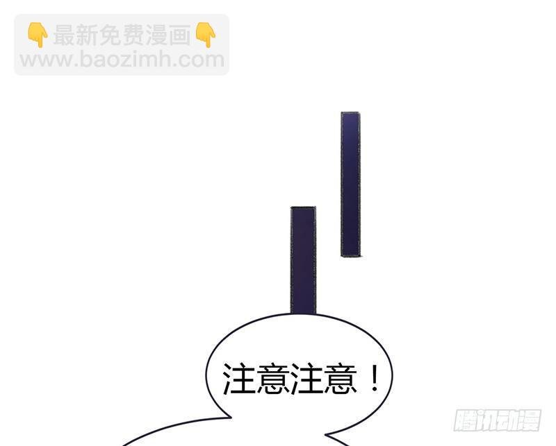 拿扇子的女人