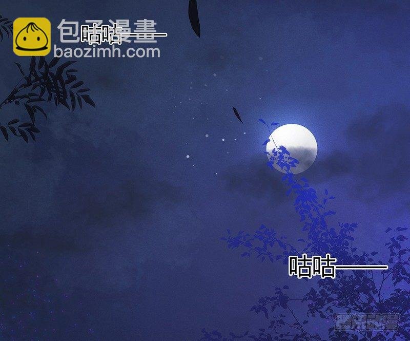 拿扇子的女人