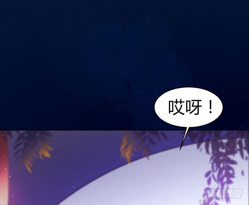 拿扇子的女人