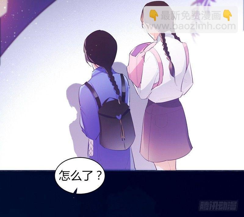 拿扇子的女人