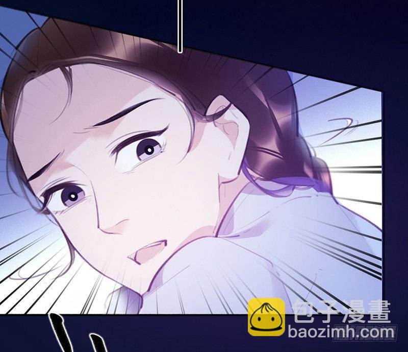 拿扇子的女人