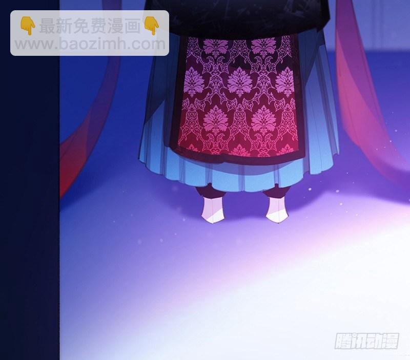 拿扇子的女人