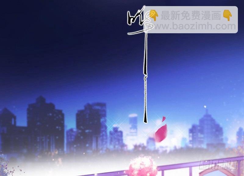 别折腾了