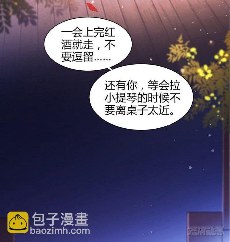 别折腾了