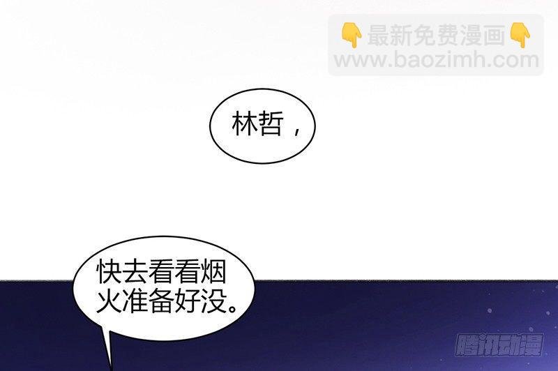 别折腾了