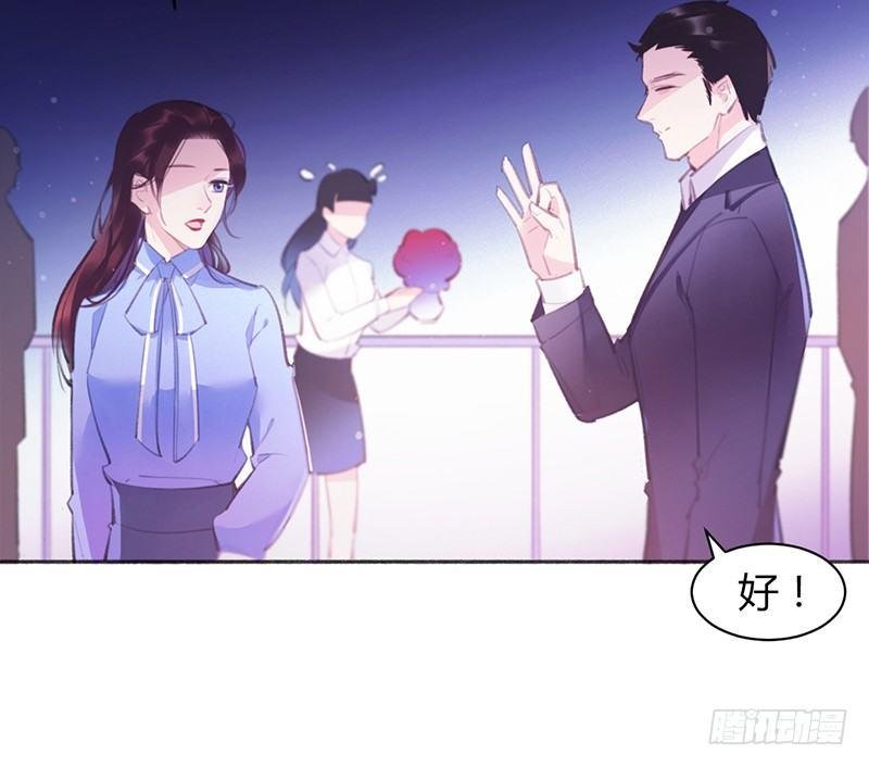 别折腾了