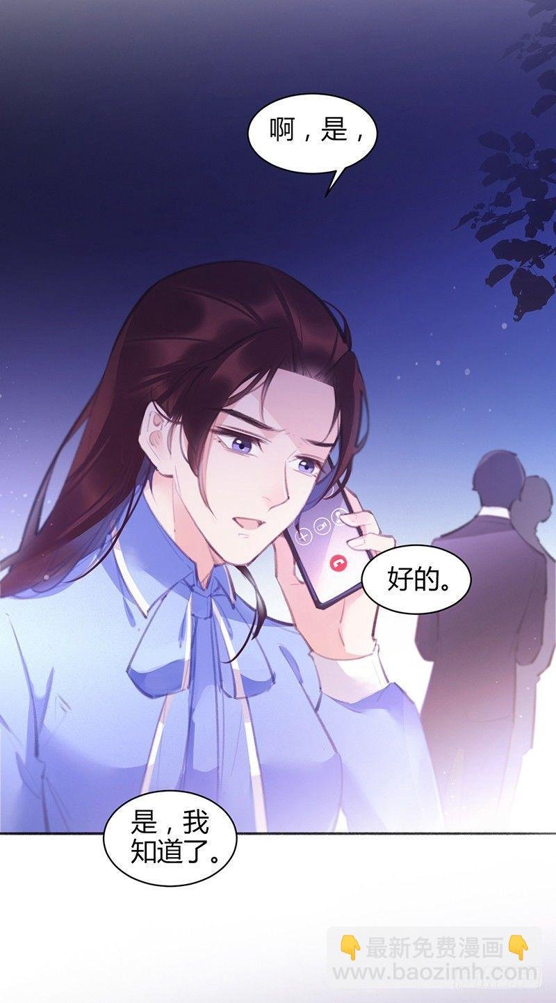 别折腾了