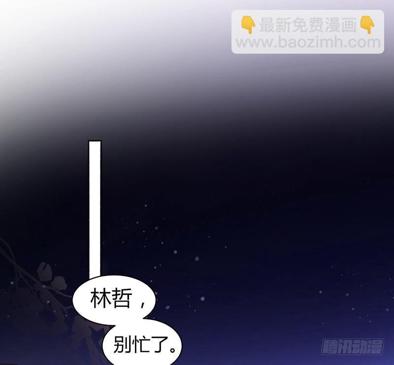 别折腾了