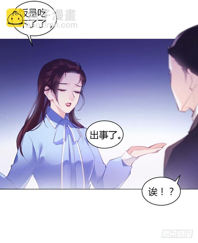 别折腾了
