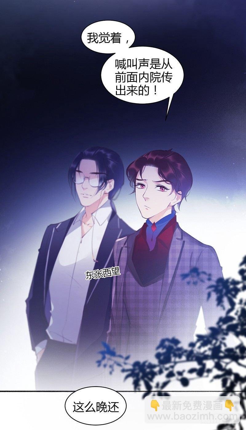 别折腾了