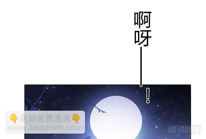 别折腾了