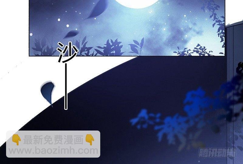 别折腾了