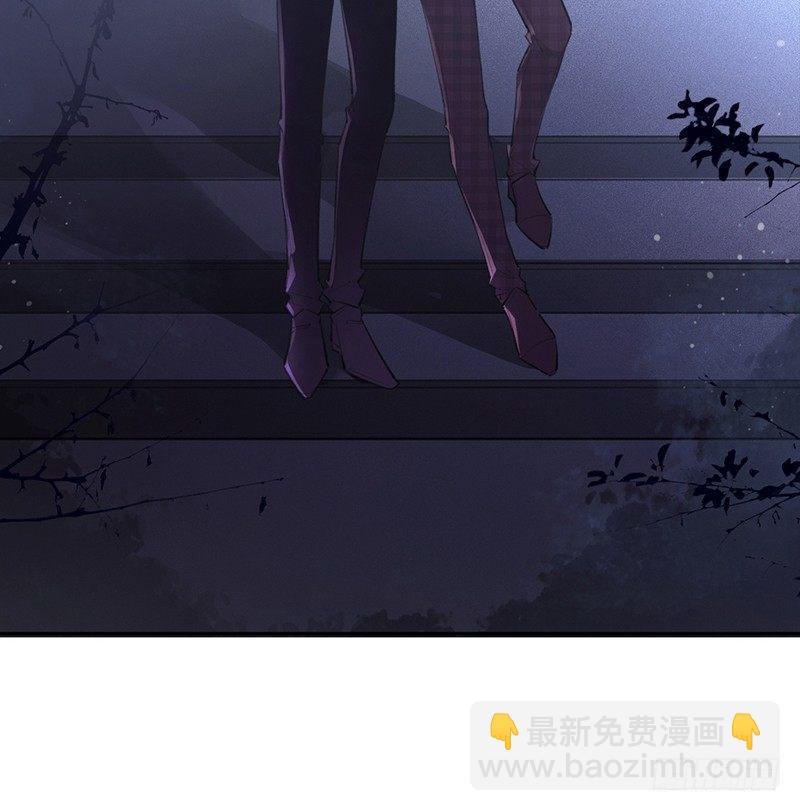 别折腾了