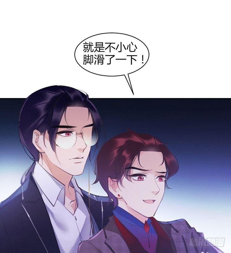 别折腾了