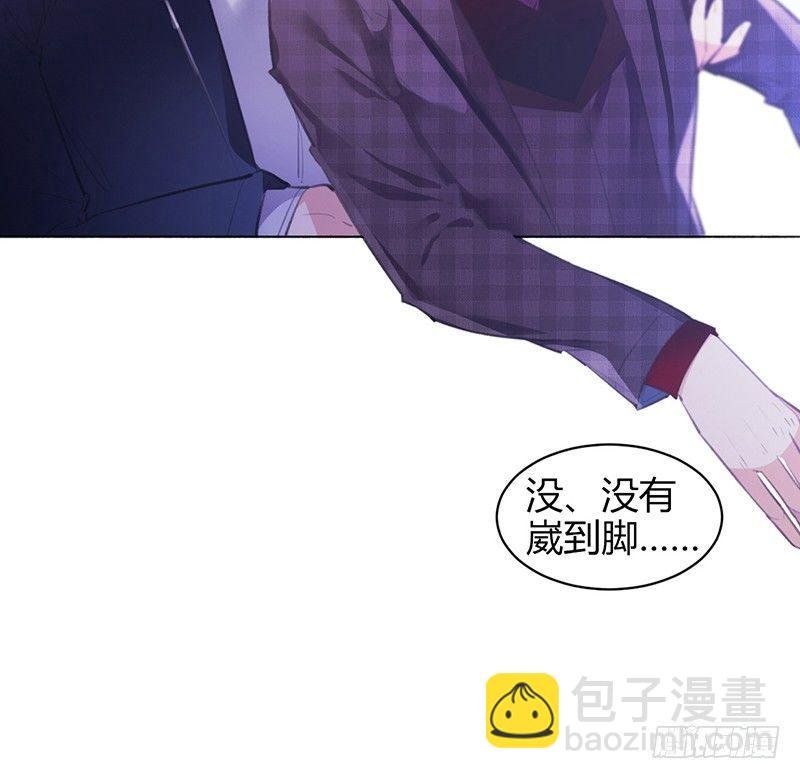 别折腾了