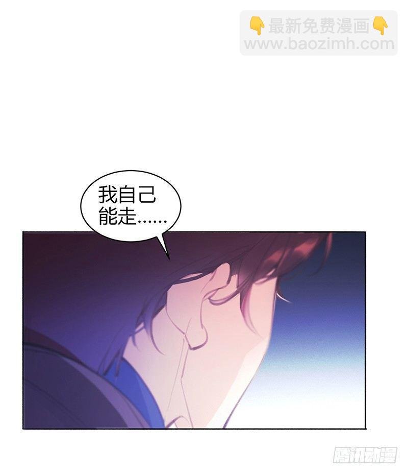 别折腾了