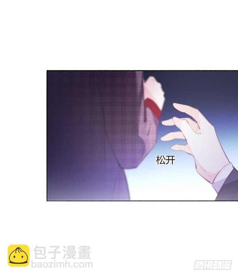 别折腾了