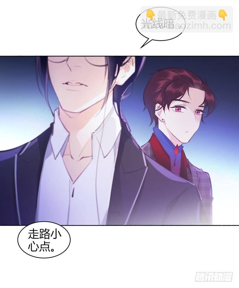 别折腾了