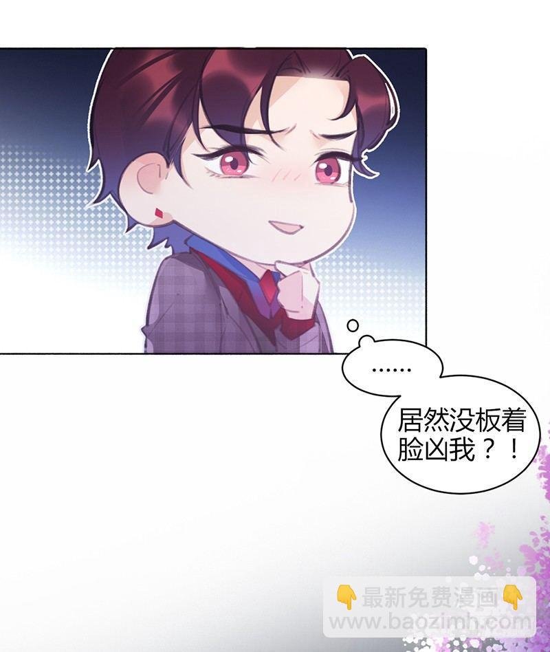 别折腾了