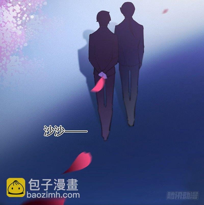 别折腾了